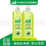 AXE斧头牌油柑白茶护肤洗洁精1kg*2瓶 果蔬奶瓶安心洗 实拍图