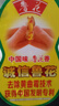 鲁花【保真花生油】 5S压榨一级花生油 5.43L（新老包装随机发放） 实拍图
