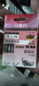 陀螺牌（TOPBRAND）土肥富鱼钩伊豆SM特研钓针有倒刺钓鱼钩竞技野钓渔钩渔具钓鱼配件 5号 实拍图