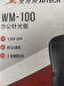 双飞燕（A4TECH）WM-100 大手 对称 有线鼠标 办公鼠标外设电脑鼠标 鼠标usb接口 台式电脑有线鼠标 黑色 有线 实拍图