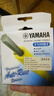 雅马哈(YAMAHA)FS50BT原装进口民谣琴弦 实拍图
