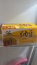 燕京国产大粒拉丝纳豆 激酶发酵菌健康轻食代餐50g*6盒 解冻即食 减脂 实拍图