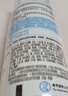 肌研极润保湿乳液90ml*2 补水保湿玻尿酸深层滋润面霜敏感肌护肤品女 实拍图