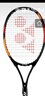 尤尼克斯（YONEX）网球拍初学训练ELITE太阳橙已穿线附手胶网球训练器 实拍图