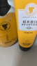 长发小寨 固发防脱洗发水400ml+养发乳200g【洗护套装】养育防断发洗发水 实拍图