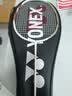 尤尼克斯（YONEX）羽毛球拍全碳素进攻单拍天斧5U轻量AXCSSL白金升级已穿线附手胶 实拍图