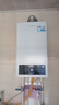 海尔（Haier）【冠军单品】壁挂炉天然气家用燃气壁挂炉采暖炉供暖暖气片地暖锅炉热水器壁挂炉海尔出品统帅 【全民爆款】26KW三变频大水量-LC1S 实拍图