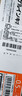 派通（Pentel ）0.5mm速干中性笔彩色替芯笔芯（适用于BLN75TL）XLRN5TL 橙色10支装 实拍图