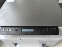 惠普（HP）116w 激光无线打印机 多功能家用办公打印机 无线打印 复印机扫描一体机黑白（1136w焕新版） 实拍图