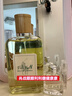 RALPH LAUREN 拉夫劳伦【肖战同款】地球淡香氛100ml香水柑橘馥奇调女士香水 实拍图