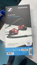 森海塞尔IE100PRO入耳式HIFI有线耳机专业监听音乐舞台耳返隔音无线蓝牙挂脖耳塞生日礼物礼品适用苹果华为 IE 100 PRO-红色【有线版】 实拍图