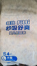 菲比Fitti秒吸舒爽纸尿裤L162片(9-14kg)尿不湿大码柔薄干爽 实拍图