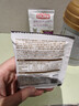 谷登猫用羊奶粉200g 新生猫咪宠物猫奶粉 幼猫母猫小奶猫怀孕猫咪奶粉 【经典款】200g-送2袋试吃 实拍图