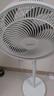 美的（Midea）电风扇 家用七叶立式落地扇宿舍卧室轻音节能摇头桌面小风扇大风力空气循环风扇 SAF30AC 实拍图