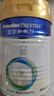 美素佳儿（Friso）皇家婴儿配方奶粉1段（0-6个月婴儿适用）400克 乳铁蛋白 新国标 实拍图
