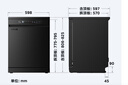 苏泊尔（SUPOR）【价保618】0涂层0氟抗菌球釜电压力锅5L全自动SY-50YC5011Q电饭煲高压锅4-6人上盖批次随机发货 实拍图