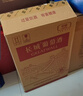长城特酿6解百纳干红葡萄酒750ml*6瓶圆筒装整箱热门商品 实拍图