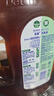 滴露（Dettol）消毒液衣物除菌液洗衣消毒水1.8L*1 衣物混洗杀菌除螨 非84酒精 实拍图