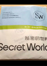 秘密世界（SecretWorld）全棉高腰内裤女纯棉抑菌加长裆10a抗菌无痕中腰a类收腹女士平角裤 实拍图