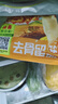 潮夫道蒜香微辣无骨鸡爪2斤酸辣脱骨去骨凤爪网红零食下酒菜固体物60% 实拍图