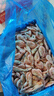 禧美海产熟冻北极甜虾净重3斤装/盒 150/180小号规格 MSC认证 轻食海鲜 实拍图