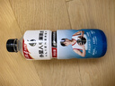 外星人电解质水 运动专业系列PRO 添加BCAA 600mL*15瓶 实拍图