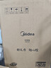 美的（Midea）家用电磁炉电陶炉电池炉3500W大功率10档控温一级能效闪电新品智能定时大面板耐磨易洁MC-E35C20 实拍图