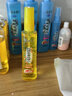 隆力奇驱蚊花露水喷雾套装清凉舒爽驱蚊液195ml*3［预防基孔肯雅热］ 实拍图