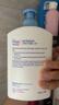 施巴（Sebamed）婴儿童洗发沐浴二合一宝宝新生儿弱酸温和无泪400ml德国进口 实拍图