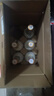 汾酒 黄盖玻汾 清香型白酒 53度 475mL*6瓶整箱 年份随机 实拍图