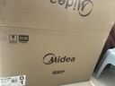 美的（Midea）【价保618】快捷微波炉 家用小型 360°转盘加热 旋钮操控 易洁内胆（M1-L213B） 实拍图