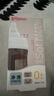 贝亲（Pigeon）新生儿 防胀气宽口径玻璃奶瓶160ml SS号奶嘴 0个月+ AA260 实拍图