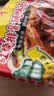 幸运 方便面蟹皇面红烧排骨面2口味混合20袋装1550克幸运怀旧年货 实拍图