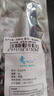索厉 CPU散热硅脂（导热硅脂/显卡散热膏/台式机cpu笔记本/配刮刀/3g装/SLG270） 实拍图