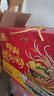李子柒螺蛳粉330g*8袋礼盒(水煮型)广西柳州特产方便速食米粉米线 实拍图