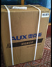 奥克斯（AUX）净水器母婴家用1200G流速0阻垢加热直饮一体机餐边柜壁挂式管线机厨下RO反渗透前置过滤全屋套装 即热彩屏管线机+V21净水器+前置 实拍图