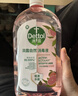 滴露（Dettol）香氛自然衣物消毒液48H留香洗衣除臭儿童可用消毒水杀菌除螨1L*2 实拍图