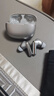 魅蓝魅族lifeme Blus 4 HiFi降噪耳机 真无线蓝牙耳机 -58dB 5.5K宽频降噪 LHDC高清解码 滑动音量调节 实拍图
