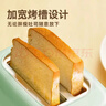 小熊（Bear）面包机 多士炉早餐烤吐司机 烤三明治面包片2片家用多功能轻食机 6档烘烤带防尘盖DSL-C02W1绿色 实拍图