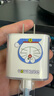 Apple/苹果 60W type-c充电线-1米 usb-c手机数据线 原装旗舰店苹果iphone17/16promax/ipad快充线 实拍图