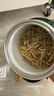 同仁堂品牌 北京同仁堂金银花茶40克 金银花干金银花泡水搭化橘红养生茶 实拍图
