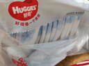 好奇（Huggies）金装小黑洞拉拉裤婴儿成长裤超薄透气宝宝尿不湿包装随机京东快递 拉拉裤XXL42片(15kg以上) 实拍图