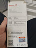 纽曼（Newmine）带线车载充电器超级快充一拖三多功能汽车充电器点烟器转换器C+C 实拍图