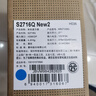 HKC 27英寸2K高清100Hz显示器HDR10硬件低蓝光广视角HDMI接口家用电子书办公液晶电脑显示屏S2716Q 实拍图