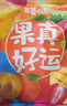 百草味果干零食大礼包635g 芒果干蜜饯果脯组合端午节送礼零食大礼包 实拍图