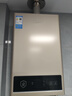 美的【HWA Pro 14L】优于13L 燃气热水器 一厨一卫 恒温节能 低水压启动 家用智能变频 天然气上门安装 实拍图