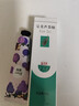 完美芦荟胶40g补水保湿乳液晒后修护面霜改善肌肤粗糙祛痘温和不刺激 实拍图