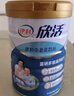 伊利欣活 中老年奶粉 送礼 营养品 早餐 富硒高钙高蛋白益生菌 800g 实拍图