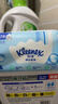 舒洁（Kleenex）纯水湿厕纸80抽*10包 (800抽)清洁湿纸巾私处清洁EDI纯水 实拍图