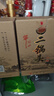 牛栏山 二锅头白酒 珍品十五 (15) 清香型白酒 45度400ml*1瓶 单瓶装 实拍图